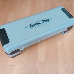 踏み台 ステップ台　