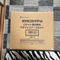 ポケモンカードゲーム スカーレット＆バイオレット ロケット団の栄光 アタッシュケースセットの画像
