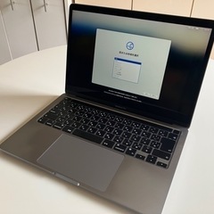 【美品！】MacBook Pro 13インチ M1チップ