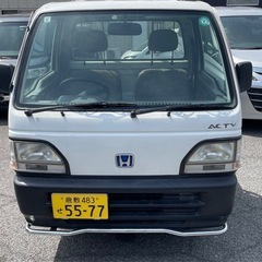 走少　アクティ　HA3型　エアコン付き　車検R8年5月まで　軽ト...