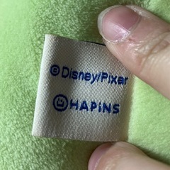 ☆値下げ☆A2505-173 Disney/ Pixerマイク クッション　中古美品の画像