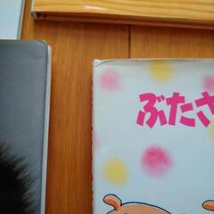 絵本11冊セットの画像