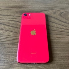 iPhone SE2