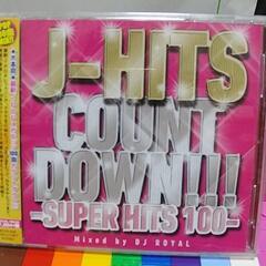 【新品未開封】J-HITS COUNT DOWN!!! -SUP...