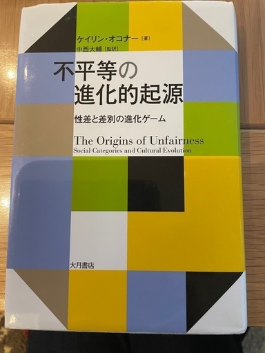 68199f491e8e844bf2e95541