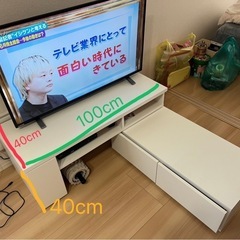 【引取り先決定】テレビ台の画像