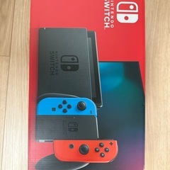 ニンテンドーSwitch 未使用品