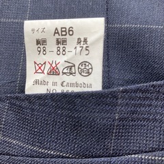 ベストの画像