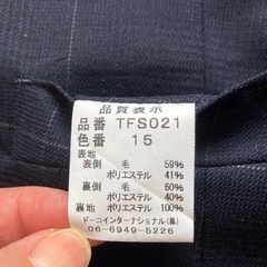 ベストの画像