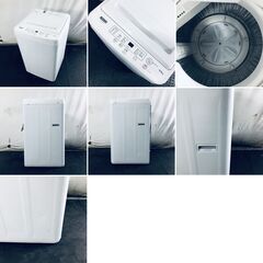 ID:sc12702 ヤマダ電機 YAMADA 洗濯機 一人暮らし 中古 2022年製 全自動洗濯機 4.5kg ホワイト 送風 乾燥機能付き YWM-T45H1  【リユース品：状態B】【送料無料】【設置費用無料】の画像