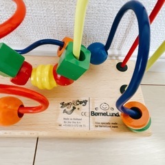 BorneLund 知育玩具 木製 ルーピング ジョイトールの画像