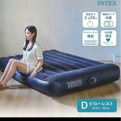 インテックス　エアーベッド 電動 ダブル エアベッド intex...
