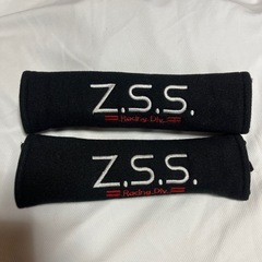 ZSS シートベルトパッド