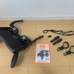 ラスカル　バギーボード