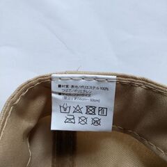 〘新品未使用〙帽子の画像