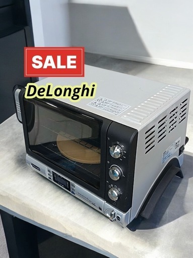 [F1863] デロンギ　コンベクションオーブン　EOB2071J F1863【DeLonghi】 デロンギ コンベクションオーブン EOB2071J