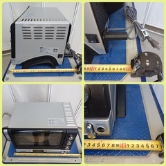 F1863【DeLonghi】　デロンギ　コンベクションオーブン　EOB2071J   外形寸法　幅約510㎜  奥行約400㎜  高さ約300㎜の画像