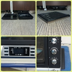 F1863【DeLonghi】　デロンギ　コンベクションオーブン　EOB2071J   外形寸法　幅約510㎜  奥行約400㎜  高さ約300㎜の画像