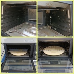 F1863【DeLonghi】　デロンギ　コンベクションオーブン　EOB2071J   外形寸法　幅約510㎜  奥行約400㎜  高さ約300㎜の画像
