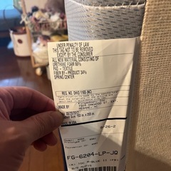KINGSDOWN Honesty II ワイドダブルサイズの画像