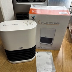 セラミックファンヒーター