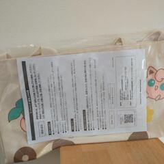 【新品】ポケモン　トートバッグの画像