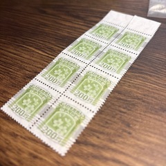 収入印紙の画像