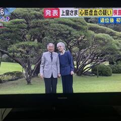 テレビ　即日　TOSHIBA　REGZA　40インチ　