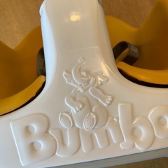 Bumbo　マルチシートの画像