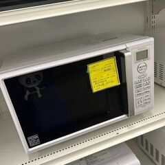 ★ジモティー割あり★東芝/ｵｰﾌﾞﾝﾚﾝｼﾞ/2020/クリーニング済みHG-5645