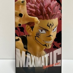 フィギュア　両面宿儺 「呪術廻戦」 MAXIMATIC SUKUNA Special ver.の画像