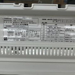★ジモティ割あり★TJ11562 YAMADA 洗濯機 6kg 19年製 動作確認／クリーニング済み の画像