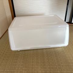 収納ケース　