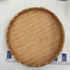 0506-210 竹製ざる2個セットの画像