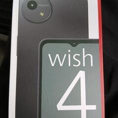 AQUOSWISH4