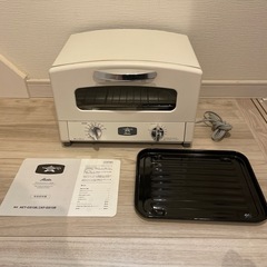 アラジン　グラファイトトースター