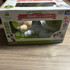 （値下げ）いっしょにねんね　ベビーミッキーの画像