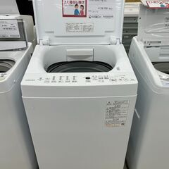 ★ジモティ割あり★TJ11547 TOSHIBA 洗濯機 7kg 21年製 動作確認／クリーニング済み TJ11563