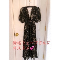 ワンピース　　Fifthの画像