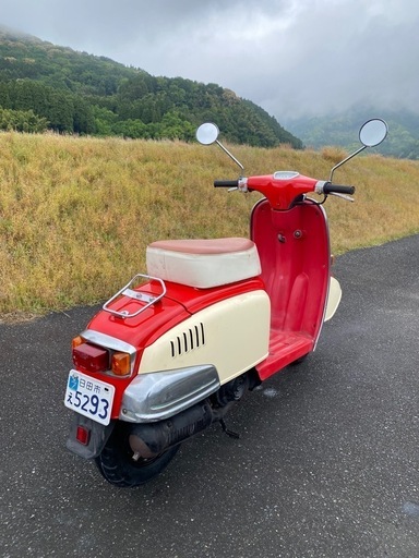 ホンダ ジュリオ AF52 整備品 タイヤ前後新品 50cc ホンダジュリオAF52