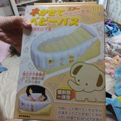 ベビー用品の画像