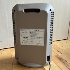 アイリスオーヤマ  大風量 セラミックファンヒーター  2019年製 人感センサー付 の画像