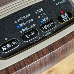 アイリスオーヤマ  大風量 セラミックファンヒーター  2019年製 人感センサー付 の画像