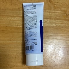 カラーヘアクリーム　ビシャスブルーの画像