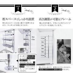 ステンレス水切りラックの画像