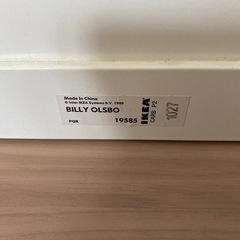 IKEA 棚の扉の画像