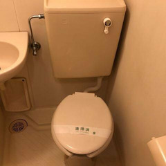 😇審査トースくん😇敷礼0円 🌈 夜職/自営業/金融ブラック→審査通します❗️  相鉄本線 三ツ境駅 徒歩4分❗️横浜市瀬谷区三ツ境  ❗️AT50554 - 不動産