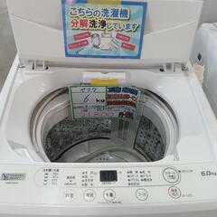 配送可【ヤマダ】6kg洗濯機★2022年製　分解クリーニング済/...