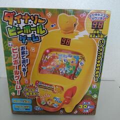 ダイナソーピンボールゲーム