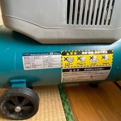 FIRST オイルレスエアーコンプレッサー22L ACP-22olvbの画像